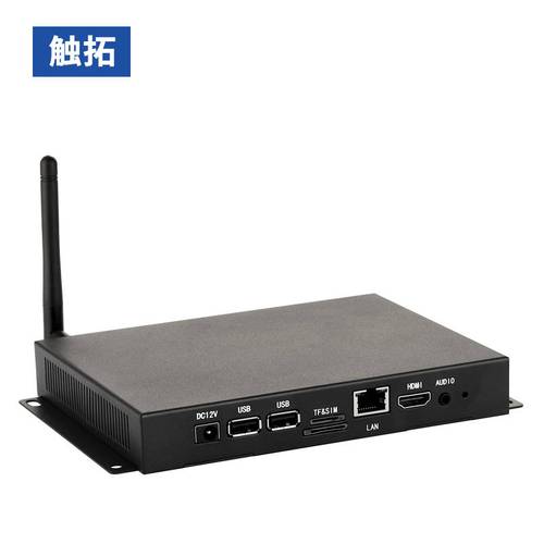 总结产品优势,呼吁用户选择触拓科技的数字标牌 e 版播放盒
