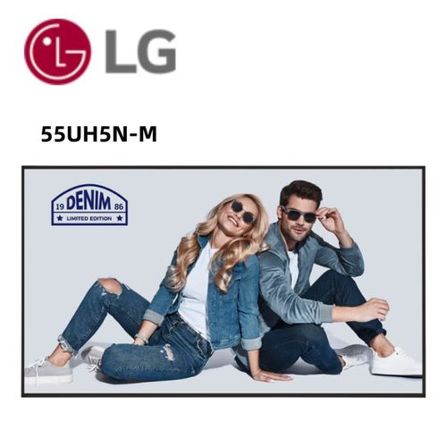 lg 49寸液晶显示器 商用4k数字标牌大屏49uh5n